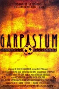 Garpastum (2005) 