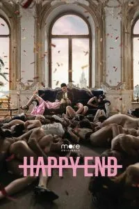 Happy End смотреть