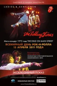 Дамы и господа... THE ROLLING STONES смотреть