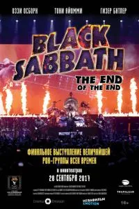 Black Sabbath the End of the End смотреть