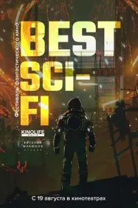 Best Sci-Fi 2021 (2021) 