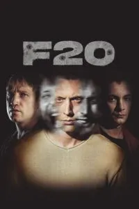 F20 смотреть